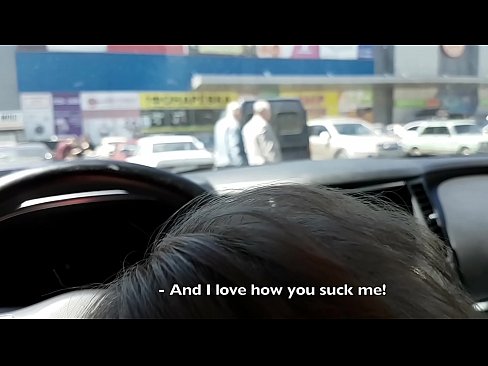❤️ Supt chiar în parcarea din fața supermarketului ☑ at ro.villagesexvideos.ru ❤